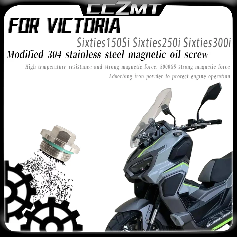 

Для VICTORIA Sixties150Si Sixties250i Sixties300i модифицированный нержавеющая сталь сильный магнитный фильтр для слива масла винтовые аксессуары