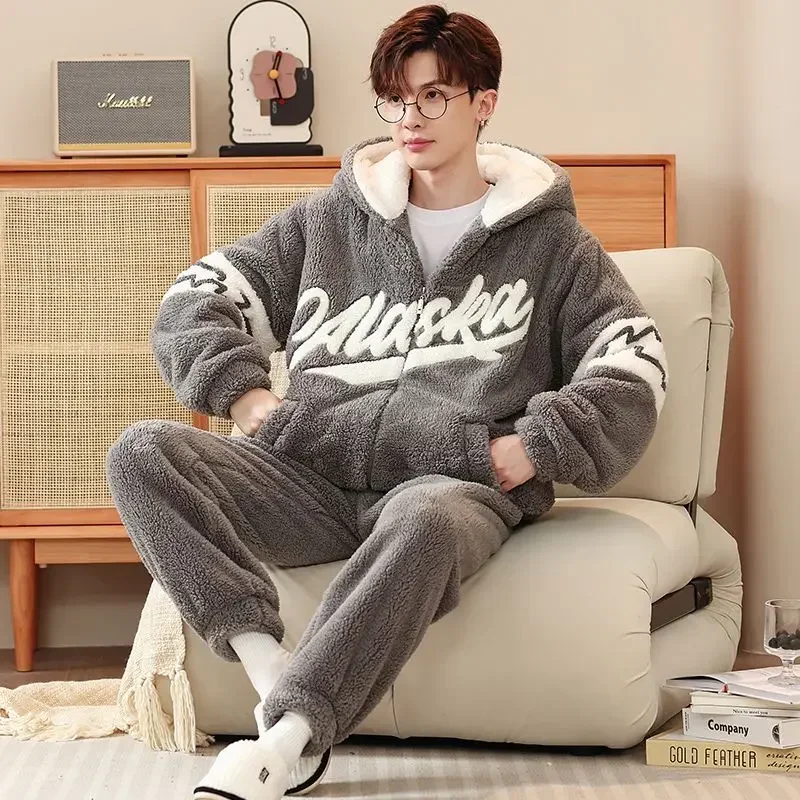 Pajama Men\'s Fall/winter Coral Velvet Homewear Set Flannel Teenage Boys with Velvet Thickened Can Be Worn Outside Tiger Hooded