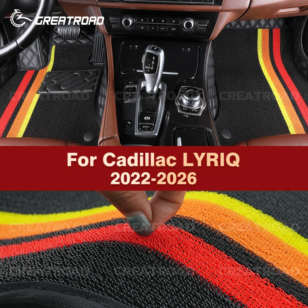 

GREATROAD для Cadillac LYRIQ 2022 2023 2024 2025 2026 двухслойные автомобильные коврики, аксессуары для интерьера, автоковриковый чехол на заказ