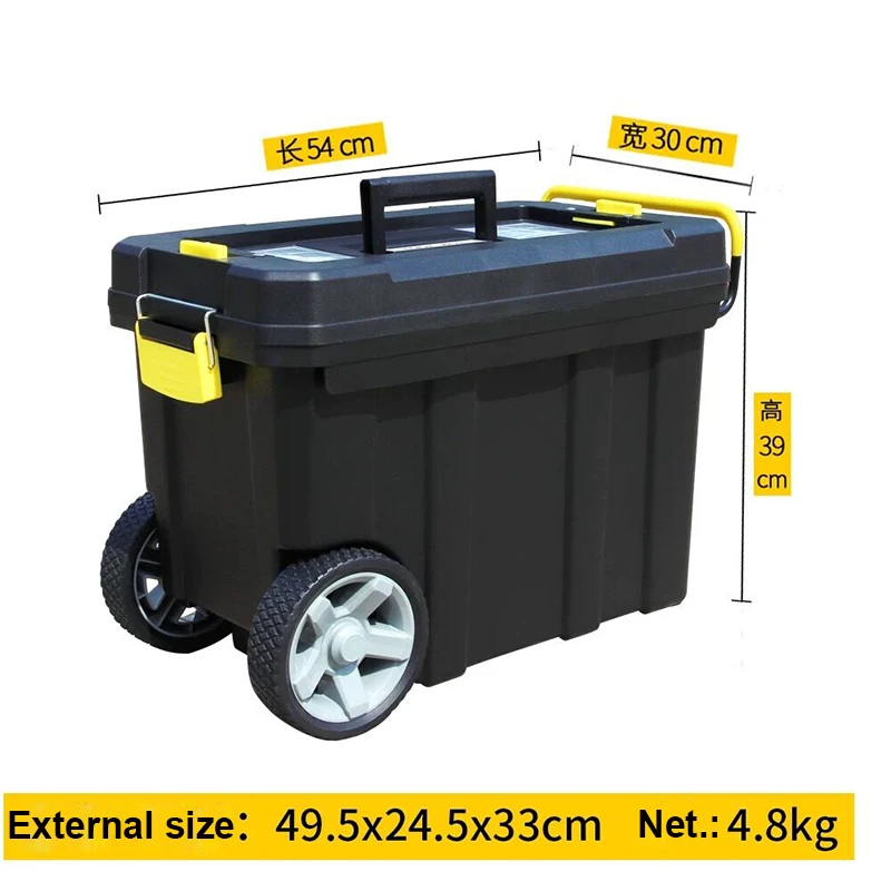 Multi Function Frolley Toolbox With Wheels Double Layer Movable Case Large Plastic Tool Box Thickened Wheel Tool Cart