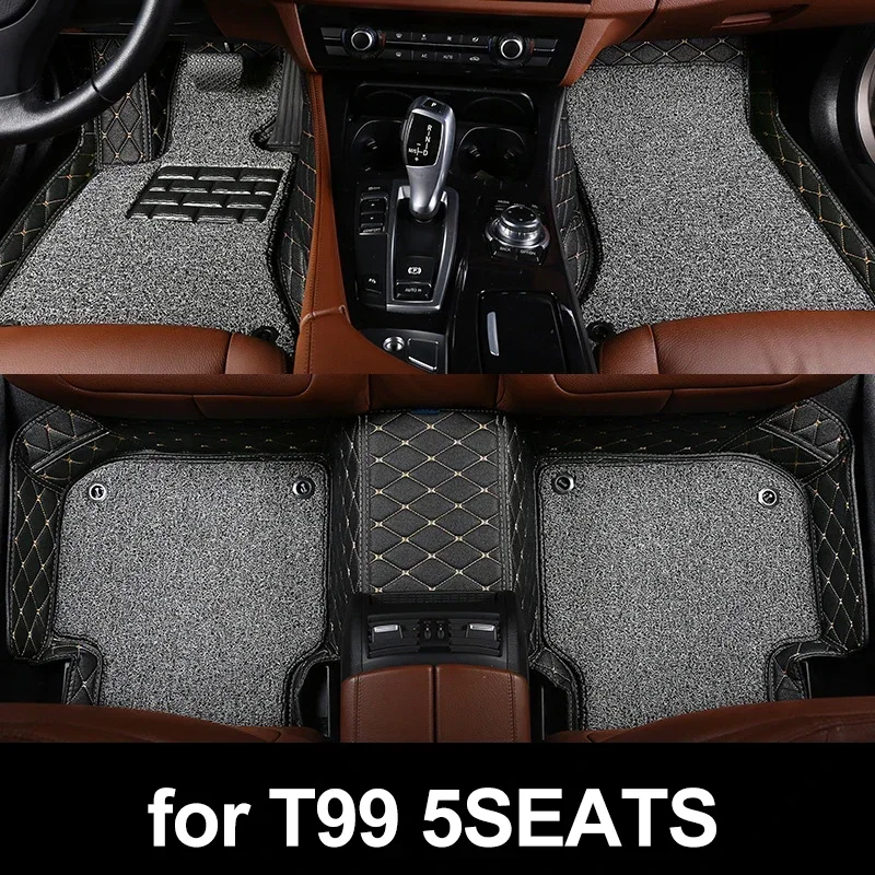 

Автомобильные коврики для FAW BESTURN T99 2020-2022, 5 мест