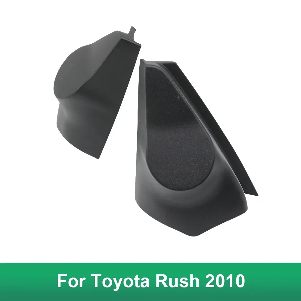 

2 шт. для Toyota Rush 2010, автомобильный твитер, установка аудио дверного угла, резинка, крышка динамика, коробки, крепления