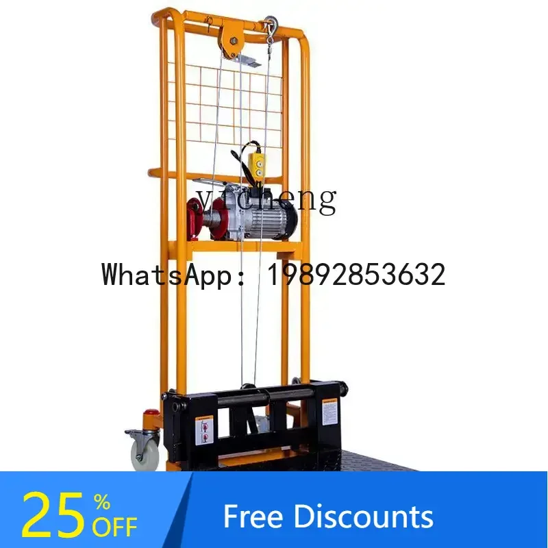 

A1 Electric Forklift Small Stacker Manual Handler Miniature Electric Raiser Light Household Loading and Unloading Truck