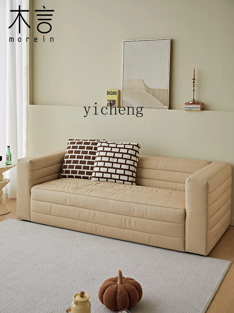 Xc New Dunton Technology Cloth Sofa Beige Stripes Straight Row Cream Style Soft Bag Modern Minimalist