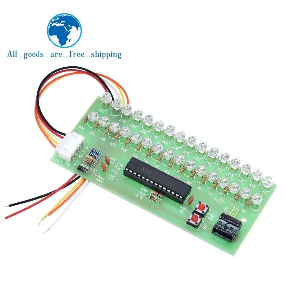 Mcu Adjustable Disp…