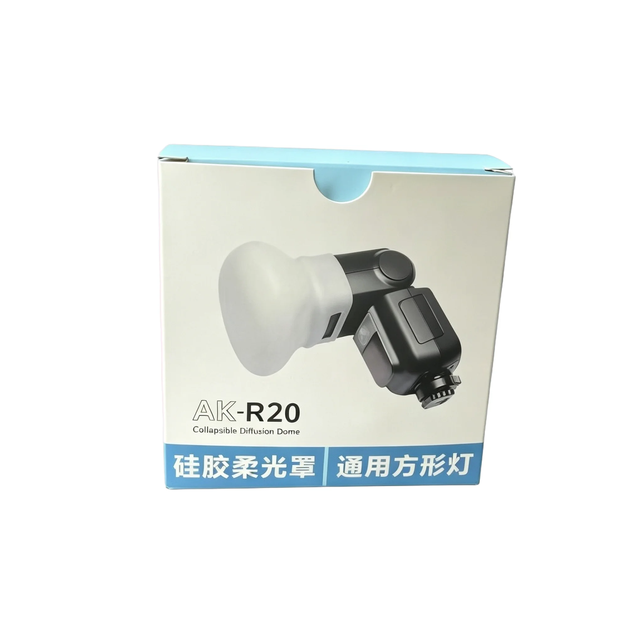 Silicone Flash Diffuser Soft C - Photography Lighting Diffuser recension och pris