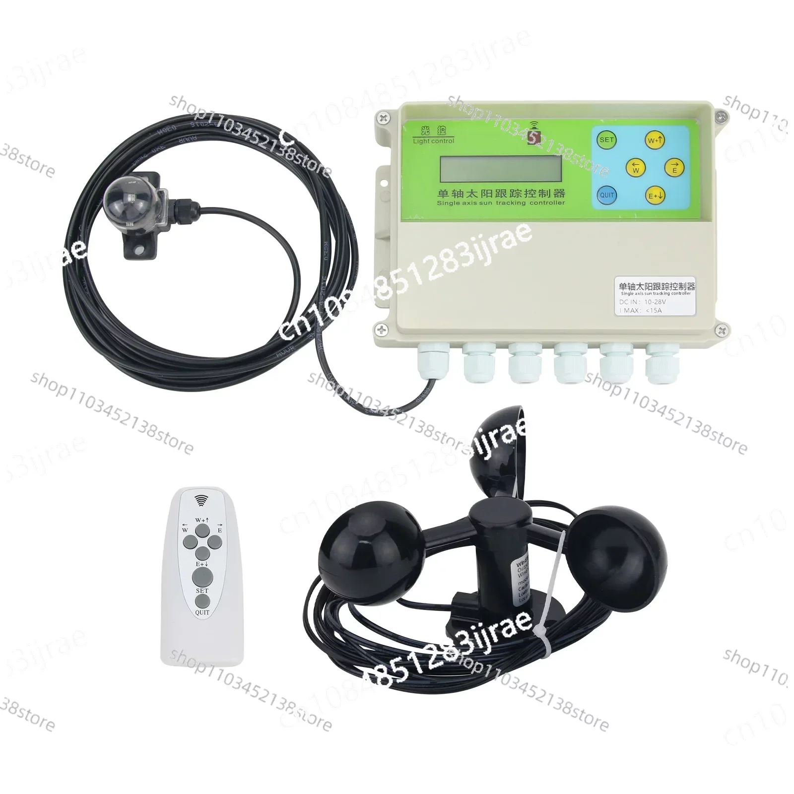 Imagem -03 - High Atual Único Eixo Painel Solar Tracking System com Interruptor e Sensor Controlador de Rastreamento Automático Xmyc1