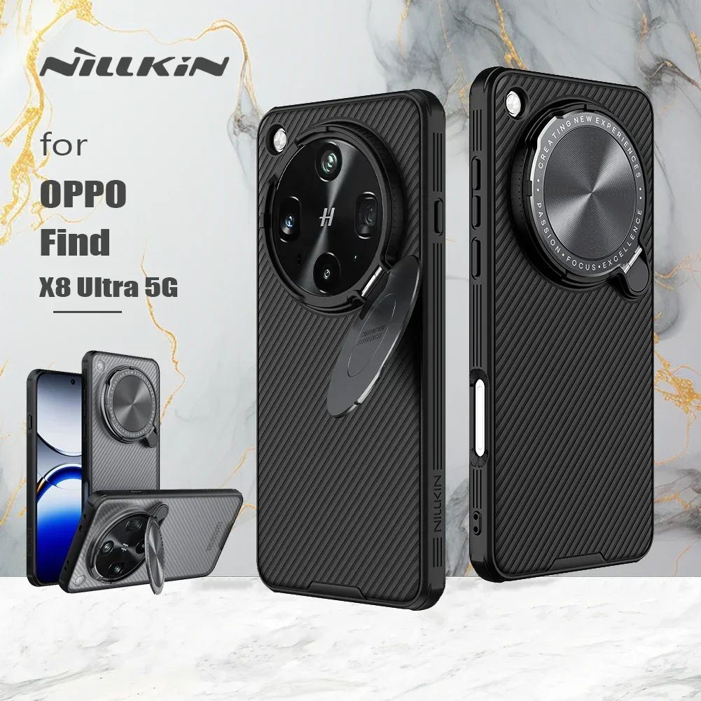 

Чехол NILLKIN для OPPO Find X8 Ultra 5G, чехол для камеры, защита от отпечатков пальцев с подставкой, защита объектива камеры, задняя крышка