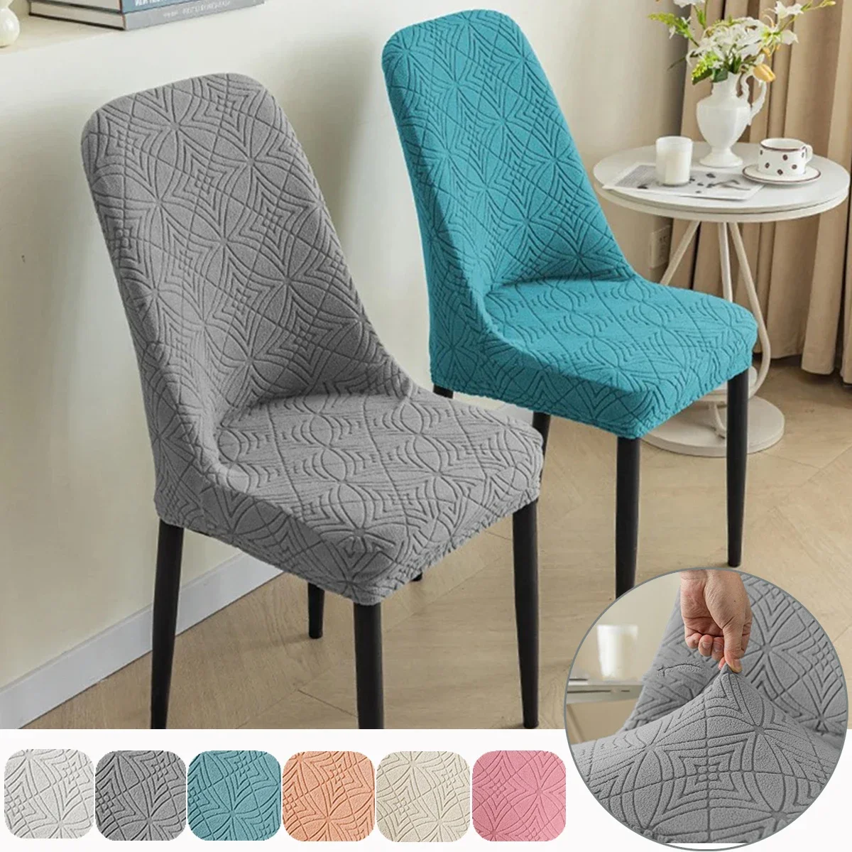 1PC Stretch Curved Back Dining Chair Cover Jacquard Elastic Arc Seat Covers Washable Anti-dirty Stool Slipcover for Home Decor