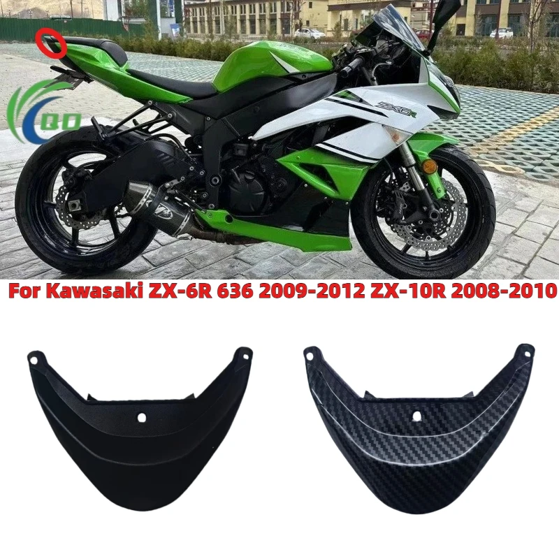 

Motorcycle Rear Tail Light Cover Fairing Panel Upper Seat Cowl For Kawasaki Ninja636 2009-2012 ZX-10R 2008 -2010 Accessories