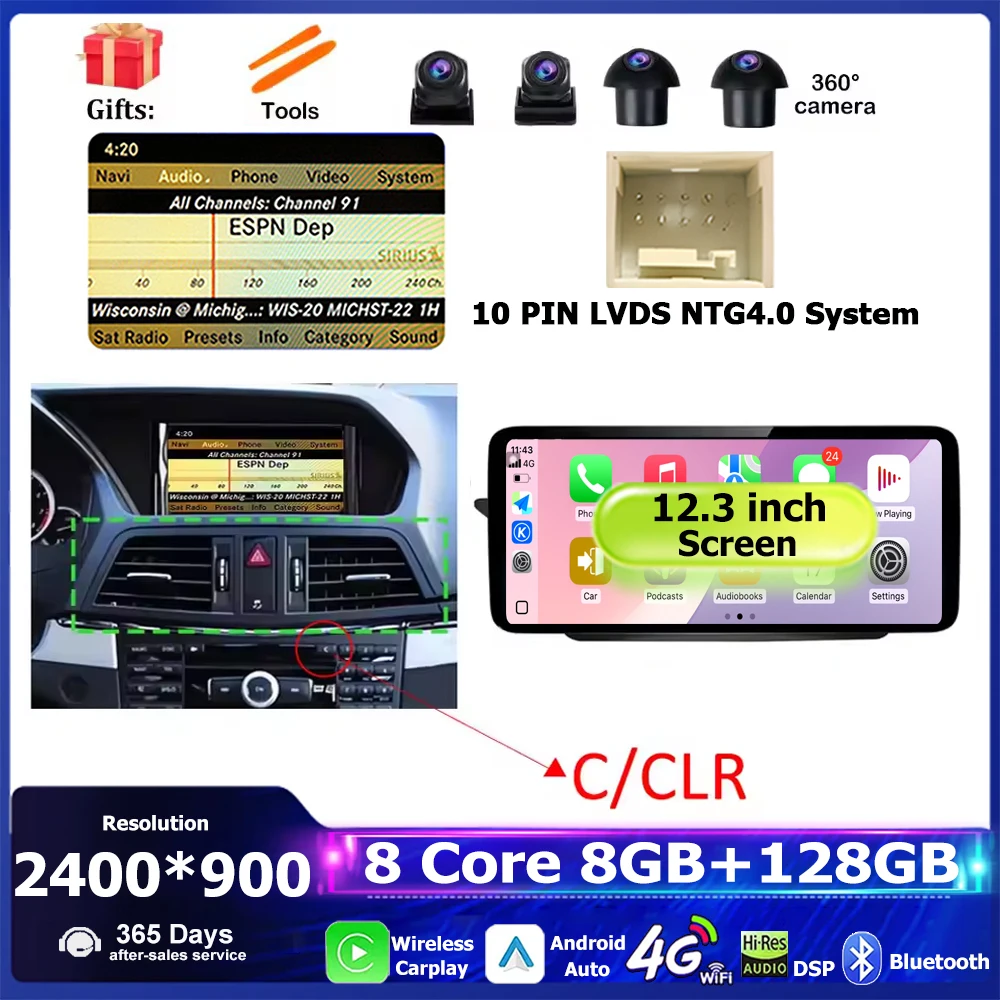 Android 16 Voor Mercedes Benz E Klasse C207 W207 A207 2009-2016 Autoradio Multimedia Stereo GPS 4G Draadloze CarplayPlayer WiFi