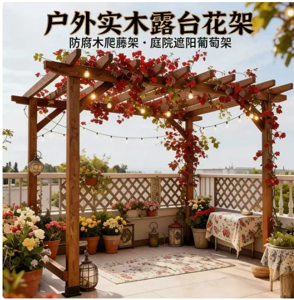 Wooden Pergola,  Wood Gazebo, Outdoor Garden Shelter in Patio, Deck, Backyard, Lawn , Wholesale Price