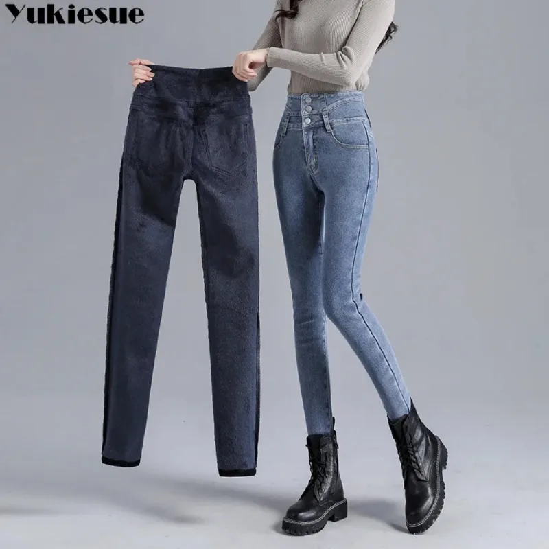 2022 hiver chaud mode coupe ajustée Stretch dames décontracté Denim crayon pantalon épais HarajukuWomen taille haute jean maigre polaire