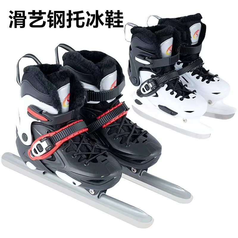 New hardshell adjustable size skates plus warm fleece speed skates Shoes Children's skates Adult skates Real skates