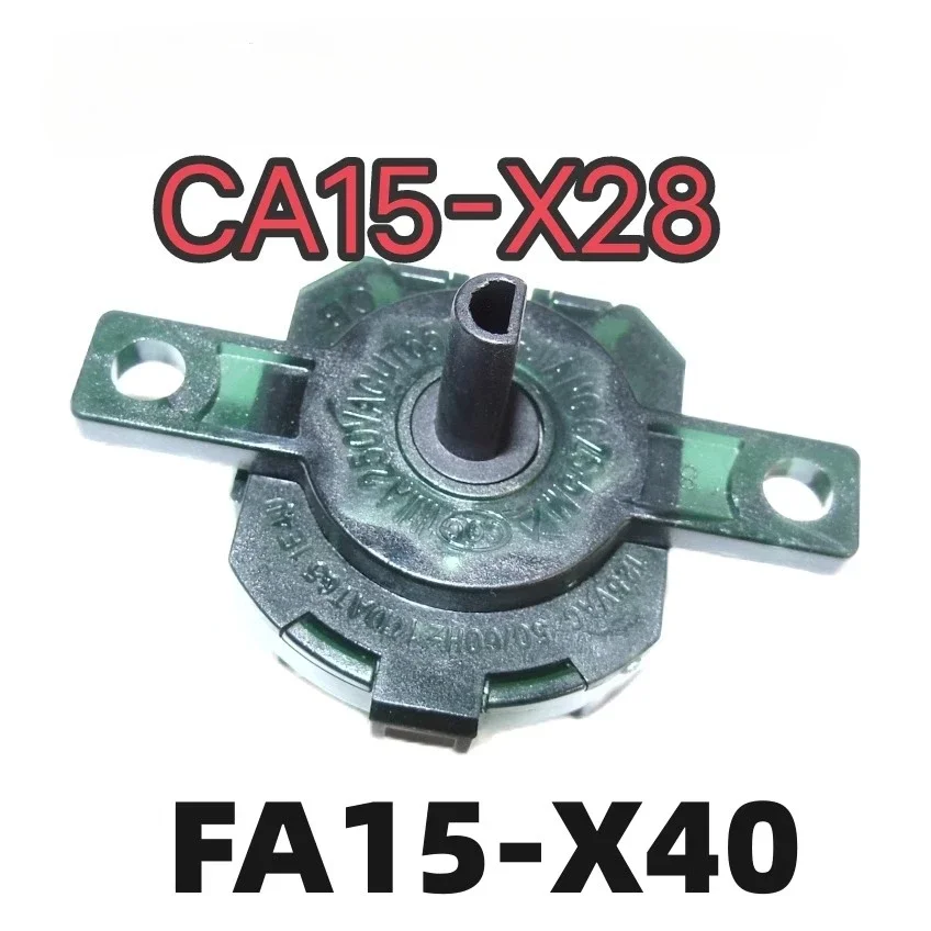 

1PC Suitable for Airmate electric fan air circulation fan FA15-X40 CA15-X28 gear switch rotary switch D