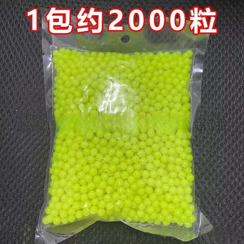 Plastic Ball 6mm Children's Toy Plastic Solid Ball 7-8mm