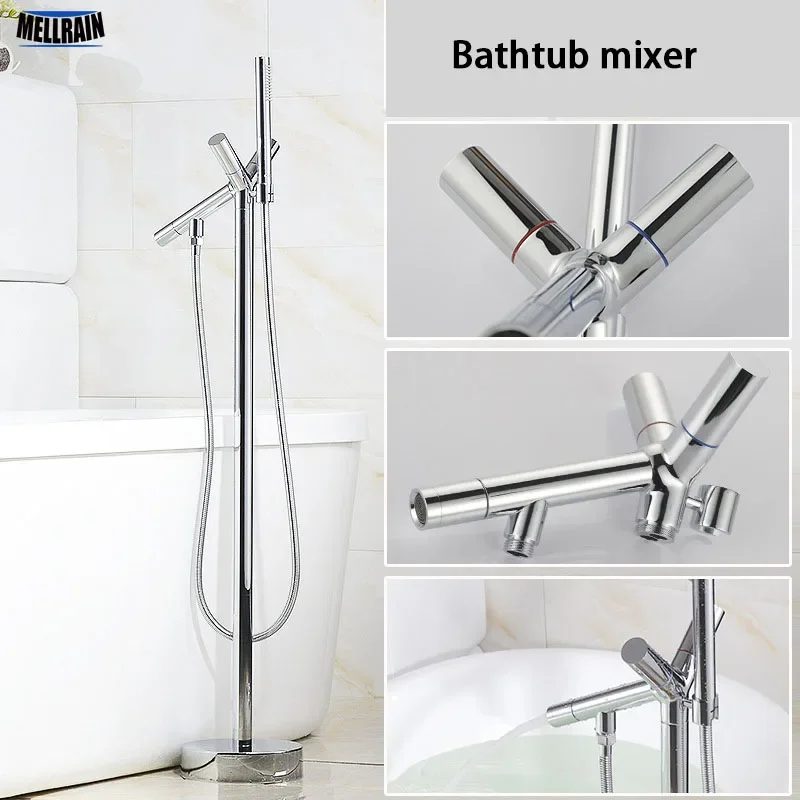 Floor Stand Mounted Bathroom Bathtub Mixer Faucet Brass Chromed Double Handles Bath Shower Tub Hot & Cold Water Mixer Tap