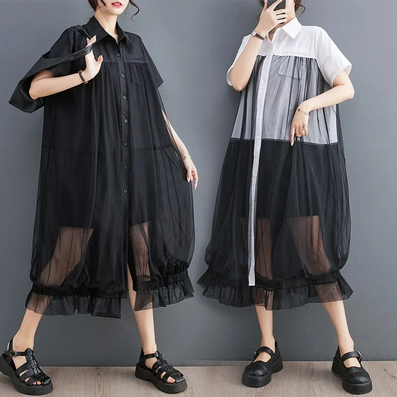 Small niche design, fashionable mesh patchwork shirt skirt, dark style Yamamoto style loose casual dress