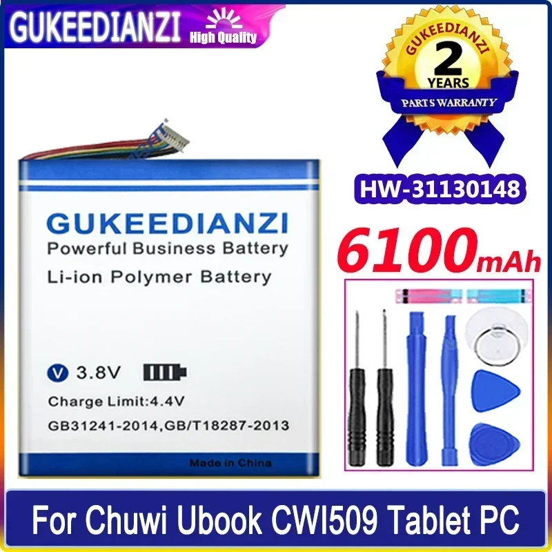 

HW-31130148 (CWI509) 6100 мАч, сменные батареи большой емкости для планшетного ПК Chuwi Ubook CWI509, 7-проводная батарея