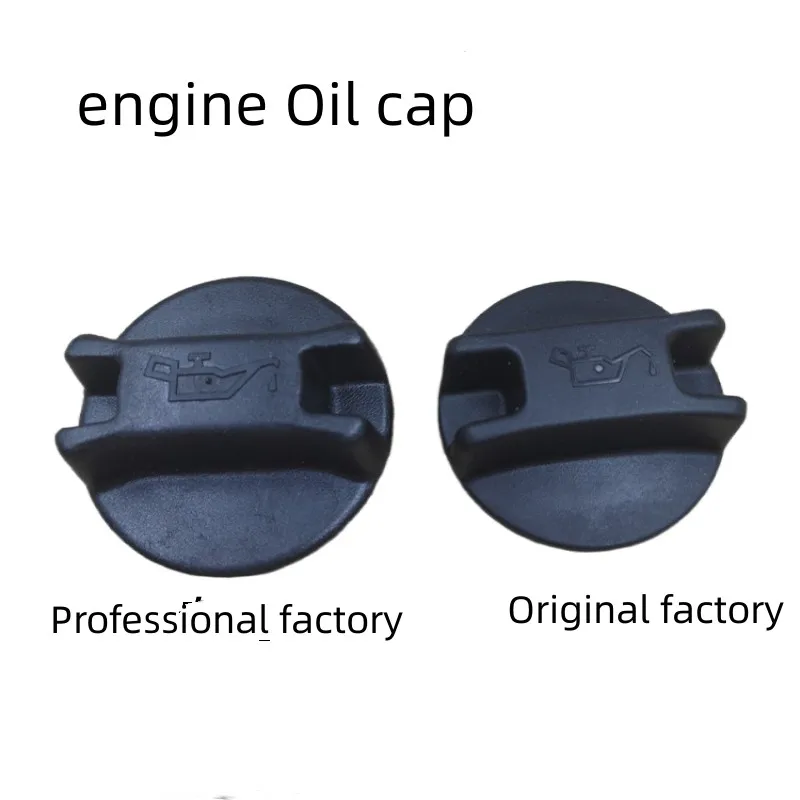 For NISSAN TIIDA LIVINA GENISS SYLPHY ALTIMA QASHQAI X-TRAILSUNNY  Oil cap  Oil filler cap