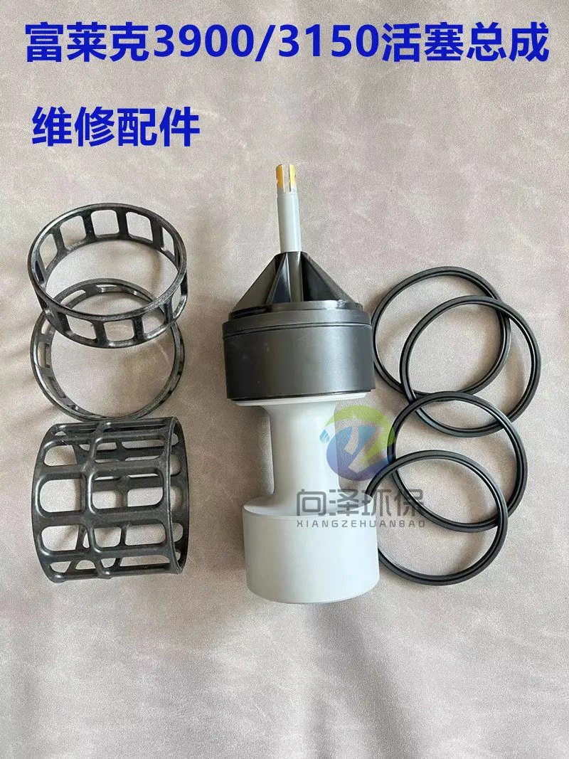 3150 softened water control valve piston assembly FLECK3900 upper piston grille sealing ring spool