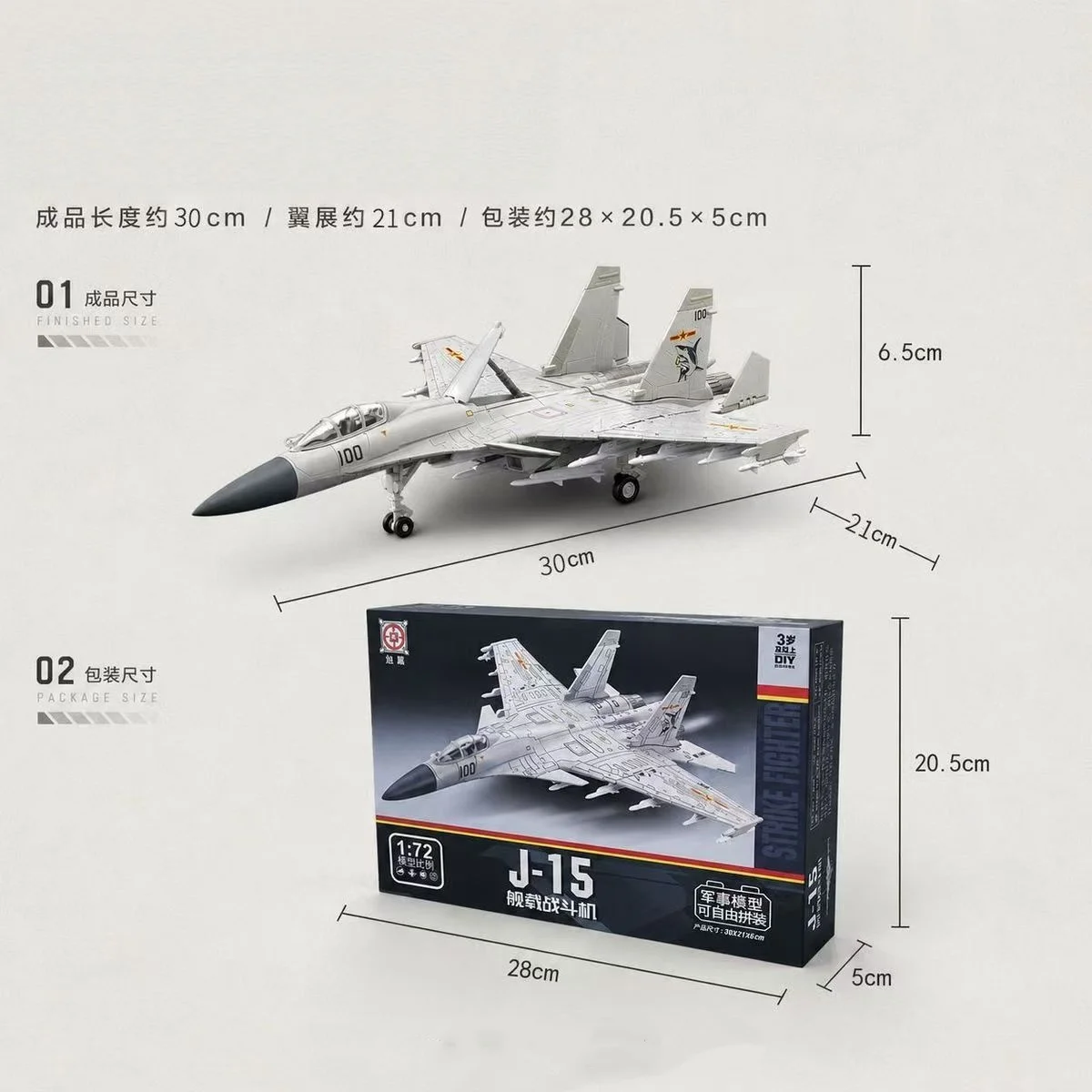 1:72 Scale ABS China Fighter J-35 Model 3D Puzzle Assembly Die-Cast Military airplane toy Building Kit Boy Collectible Gift