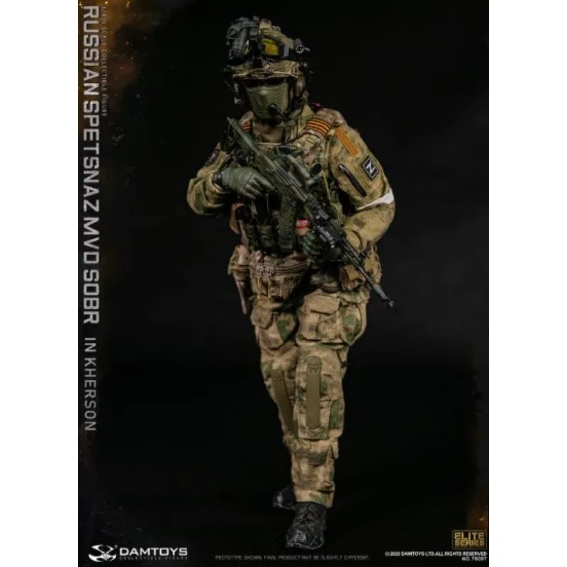 DAMTOYS NO.78097 Russian Federation Ministry of Internal Affairs Special Response Team Finished Movable Doll and Soldier Model