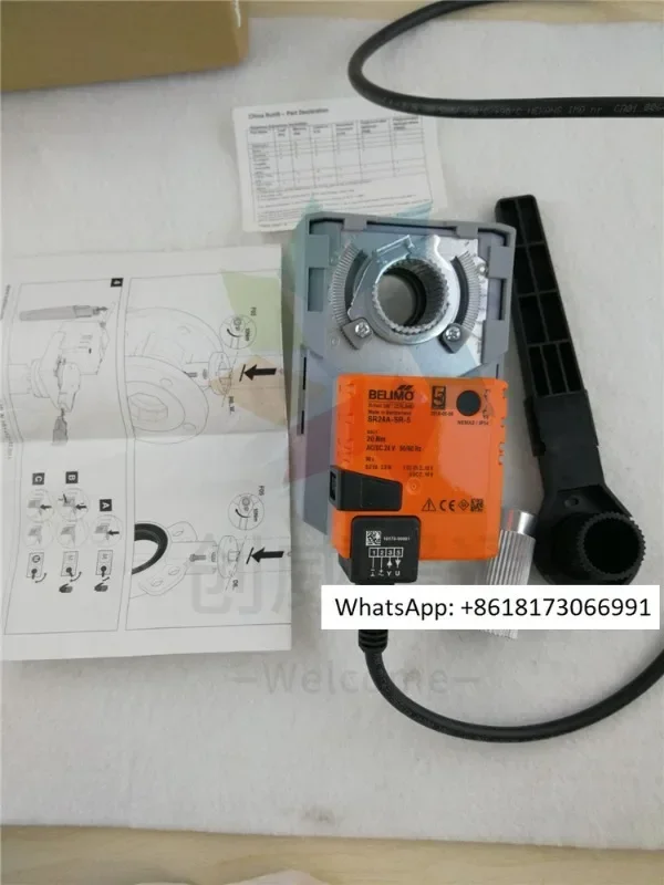 Belimo SR24A SR24A-… - image