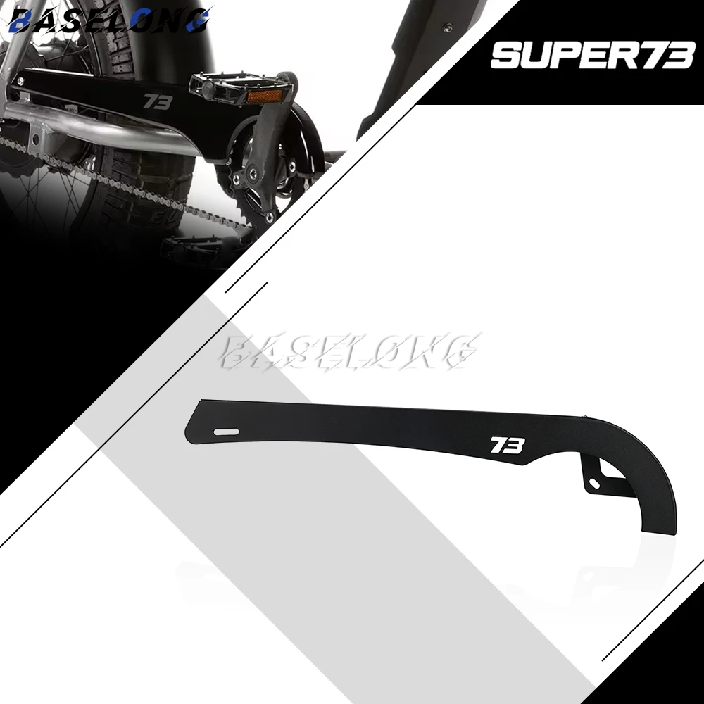 

Motorcycle Accessories Chain Guide Protection Cover For Super73 S1/S2 Decoration Chain Sprocket Frame Cover For Super 73 S1 S2