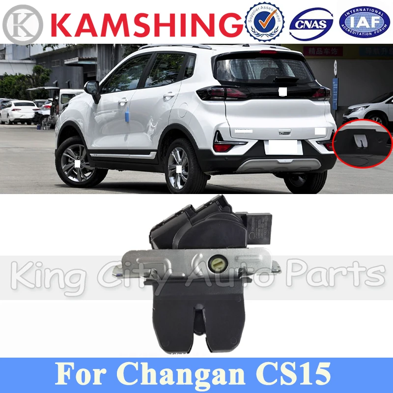

CAPQX Car Rear Trunk Lock Block For Changan CS15 Luggage Tailgate Door Lock Latch 6305100U02AA