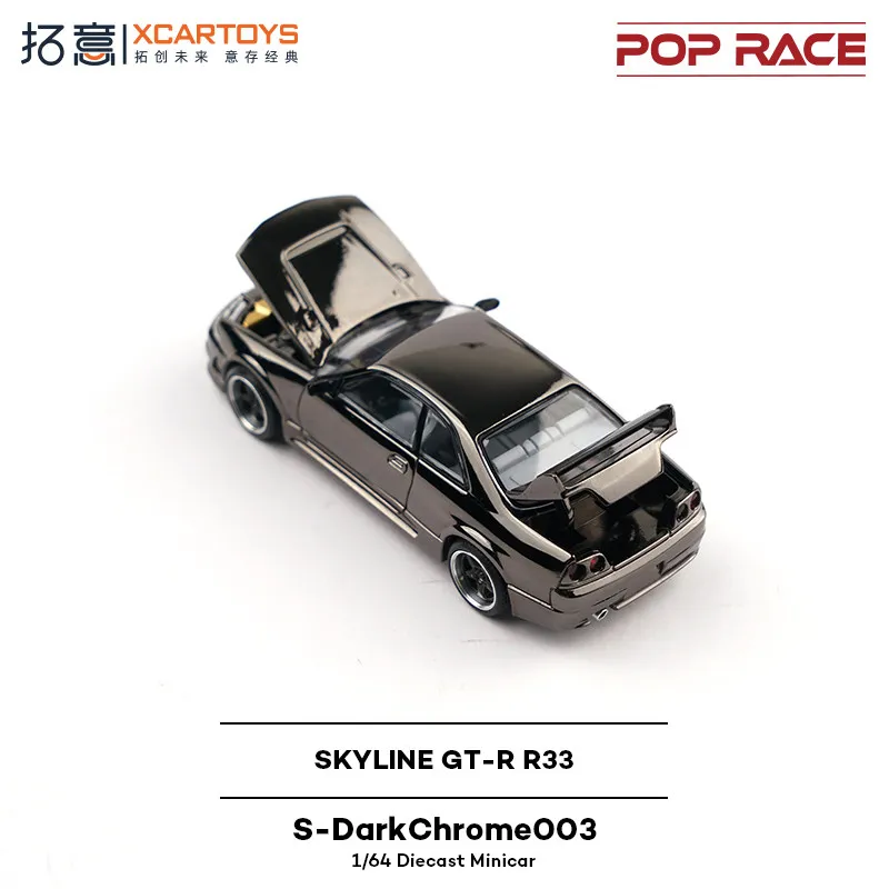 Toy Car PopRace Xcartoys Skyline GT-R R33 1:64 (Metal & Plastic