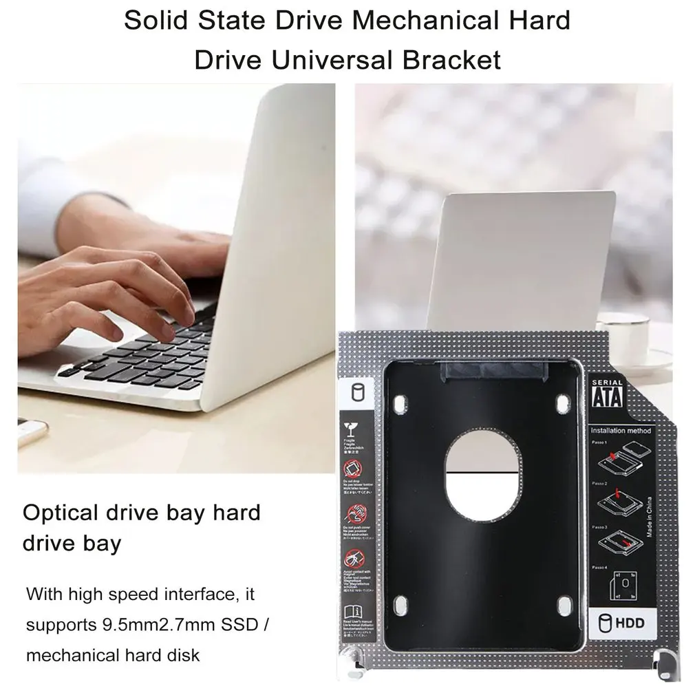9,0 мм 9,5 мм 12,7 мм Жесткий диск Алюминиевый 2-й HDD Caddy Box Корпус SATA 3.0 Optibay DVD-адаптер Корпус 2,5-дюймовый SSD для ноутбука