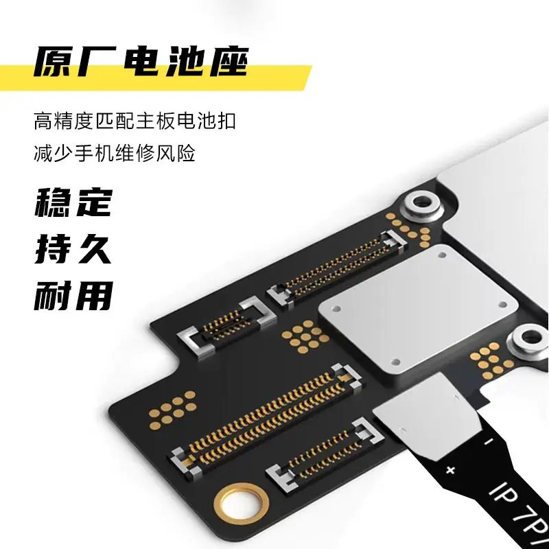 OSS W125 Power Boot Cable for iPhone7/8/X/11/12/13/14/15/16/17Pro Max Battery Activation Detection Repair Tool
