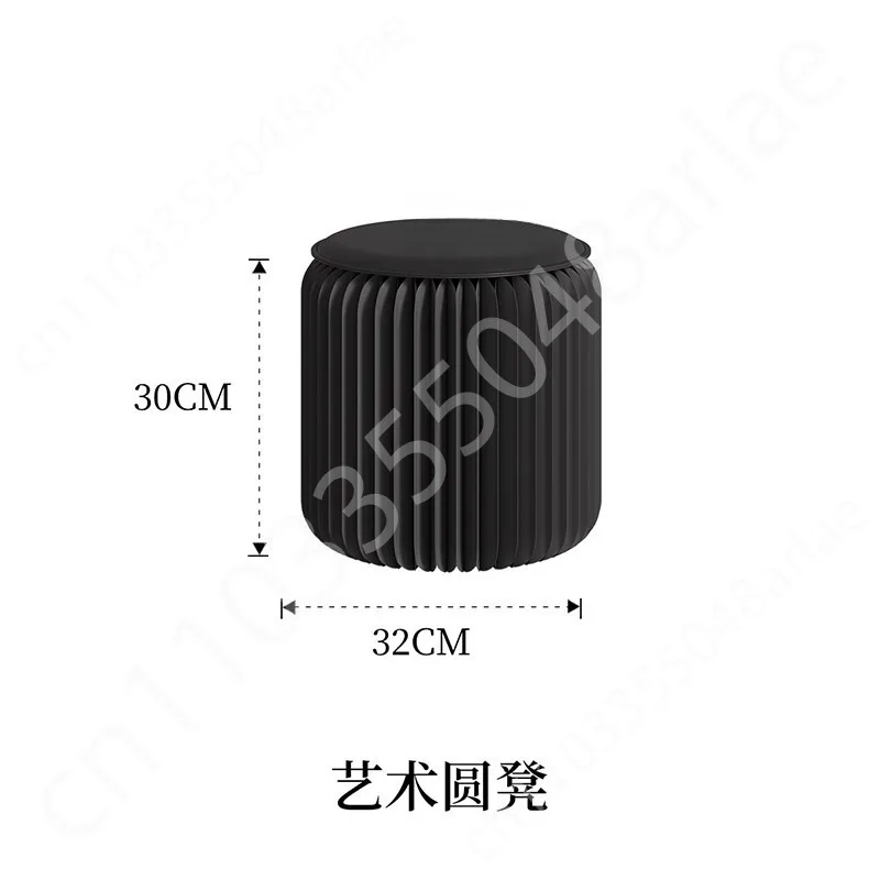 Organ Paper Stool, Foldable, Household Shoe-changing Stool, Living Room Kraft Paper Seat Stool, Modern and Simple Style