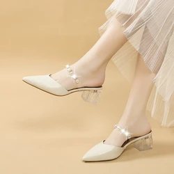 2023 Summer New Pointed Solid Color Transparent Ribbon Pearl Shallow Mouth Slippers for Women Simple and Comfortable High Heels