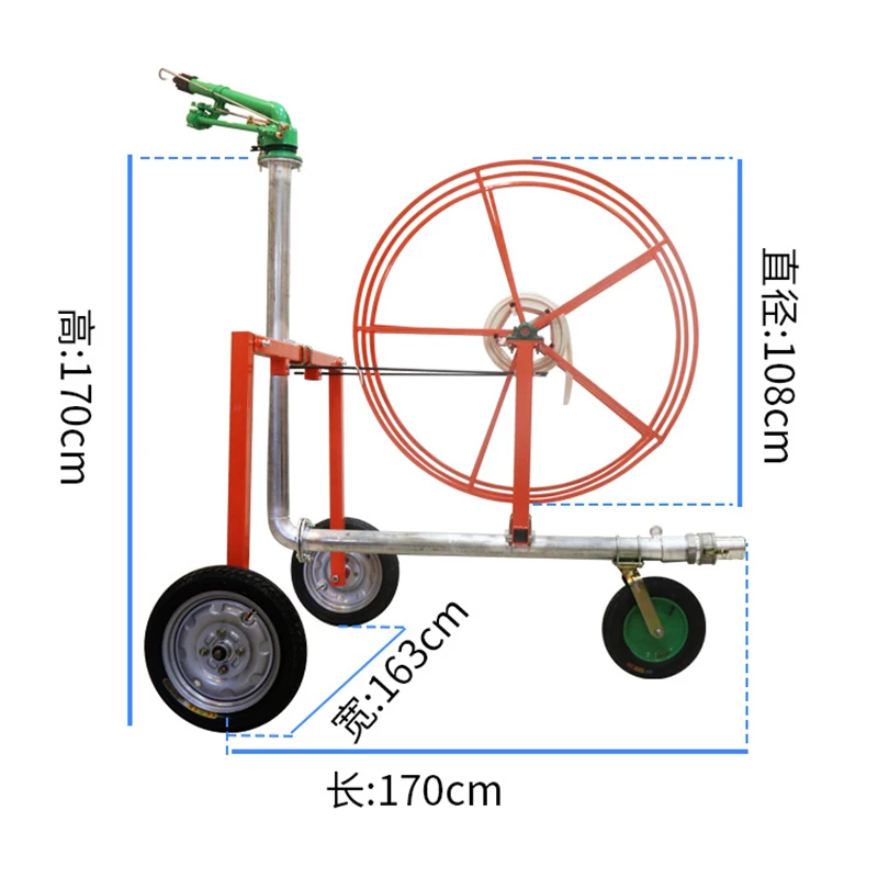 New Irrigation Vehicle with Agricultural Sprinkler Big Rain gun Gear Drive 360 Slow Sppeed Rotating