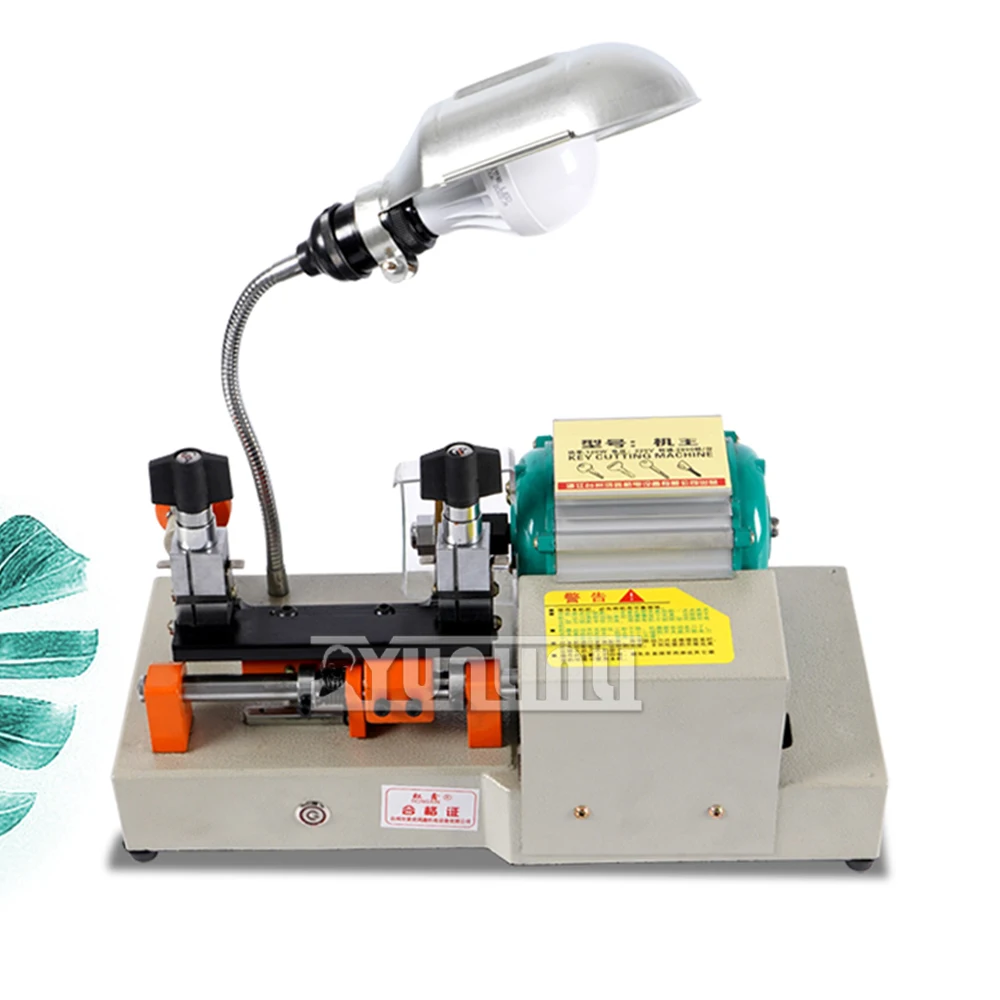 Horizontal Car Key Copy Machine, Key Cutting Machine Extended and Elevated Fixture, Remote Control Duplicated Machine 2025 NEW