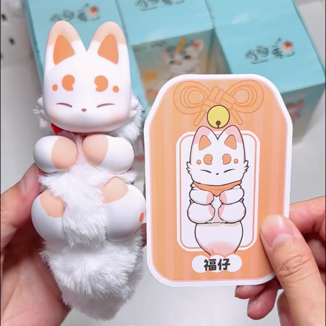 جديد أصيلة الوحش الأسطورية دمية على شكل حيوان صندوق أعمى مفاجأة المحيطة الروح المحمول سيارة قلادة اليدوية لعبة تحصيل هدية