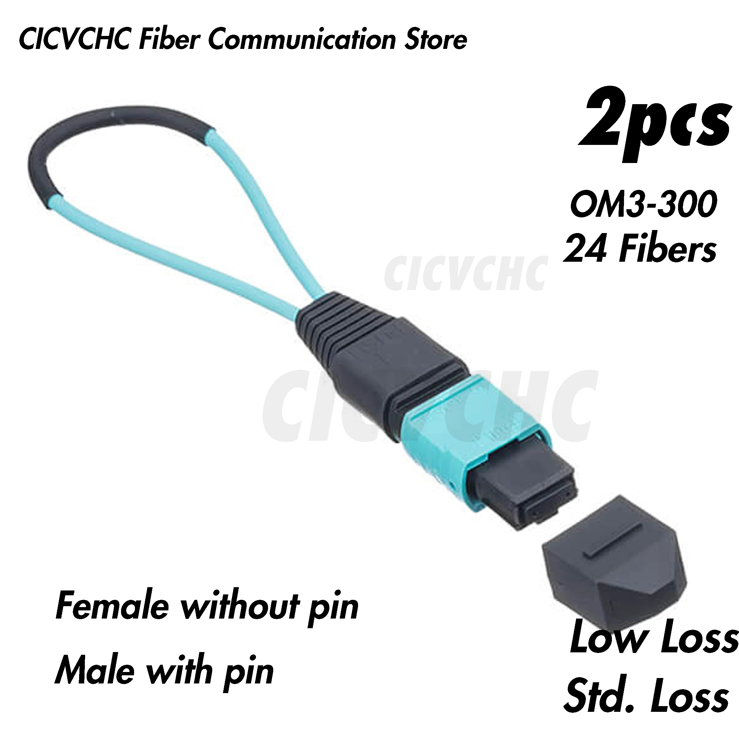 2pcs 24 Fibers MPO/UPC Loopback Cable OM3 with Elite or Standard Loss Pull type