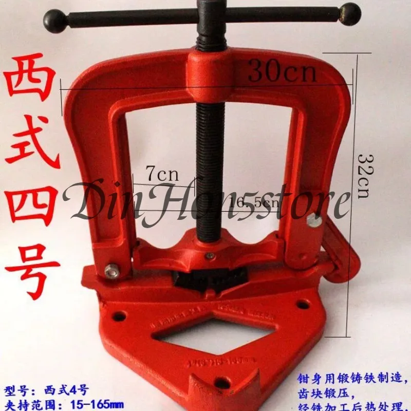 Gantry Clamp Pipe Clamp Heavy Duty Tripod Pressure Pipe Bench Vice Wire Cutting Pipe Fixing Clamp Bench