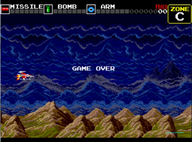 لعبة داريوس ، نسخة إضافية