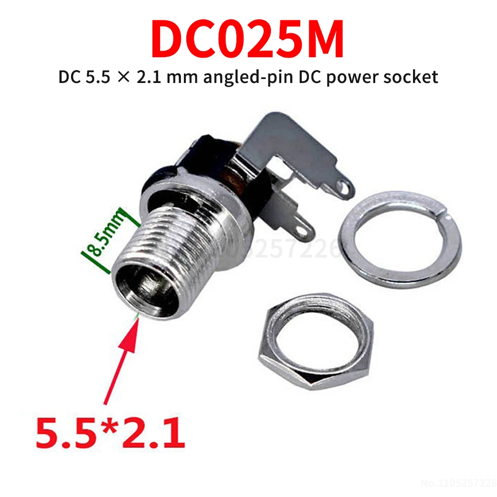 Разъем-dc025m-угловой-разъем-питания-постоянного-тока-55×21-мм-гнездо-питания-постоянного-тока-55×25-мм-с-боковым-входом-1-шт