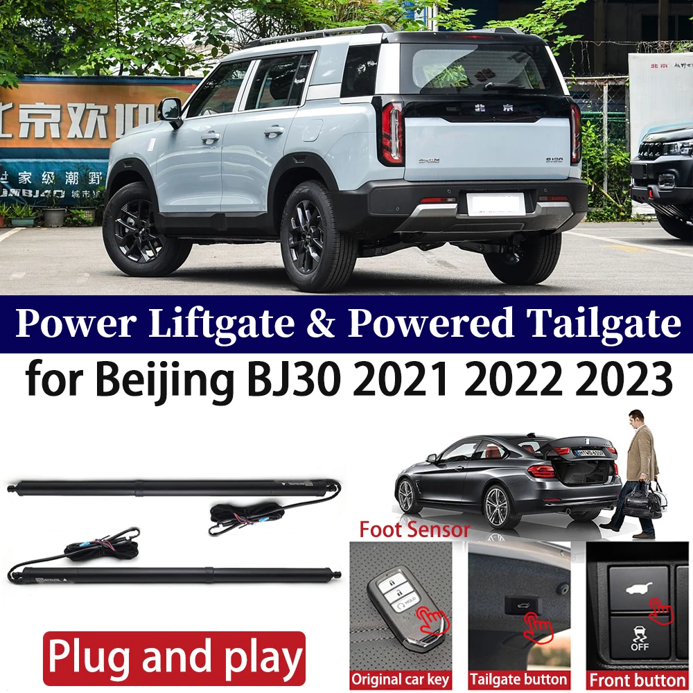 

ZhuCamXfor Beijing BJ30 2021 2022 2023 Car OEM Power Liftgate Automatic One-Click Powered Tailgate Strut Plug and paly