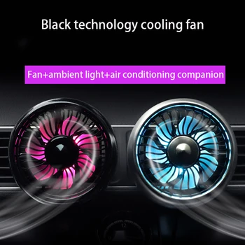 자동차 장착 전기 선풍기, 대형 트럭 24V, 자동차용 강력한 냉동, 자동차 에어컨, 냉각 공기 ou, 12V 