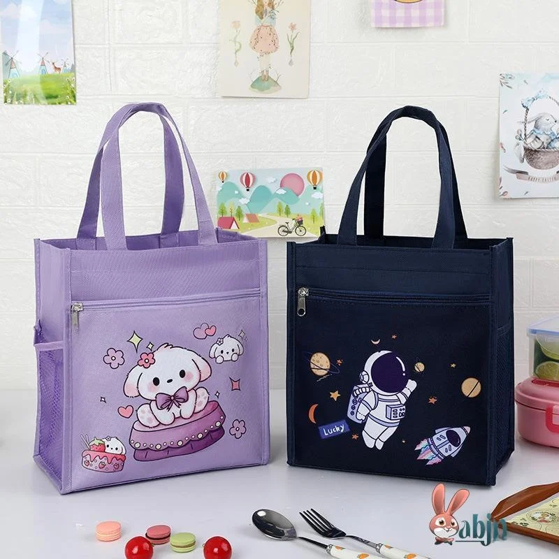 

Large Waterproof Canvas Lunch Bag Portable Handheld Children's Cute Cartoon Lunchbox Bag Ideal for Elementary School Students