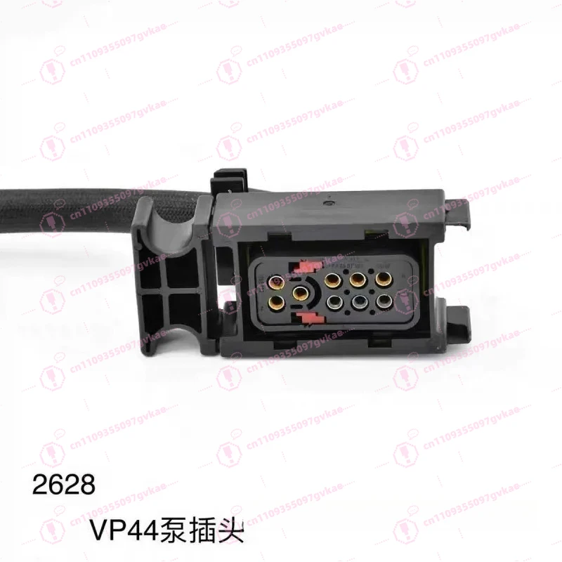 

VP44 Diesel Pump Connection Cable Harness Plug