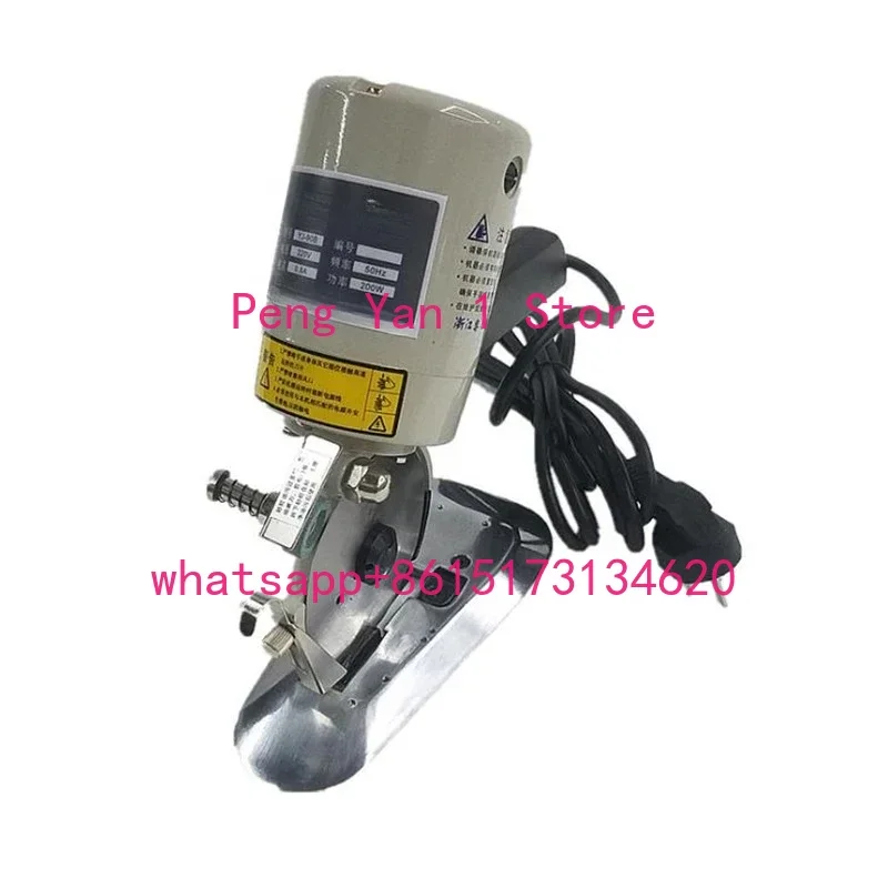YJ-90B round knife electric scissors, hand push round knife cutting machine