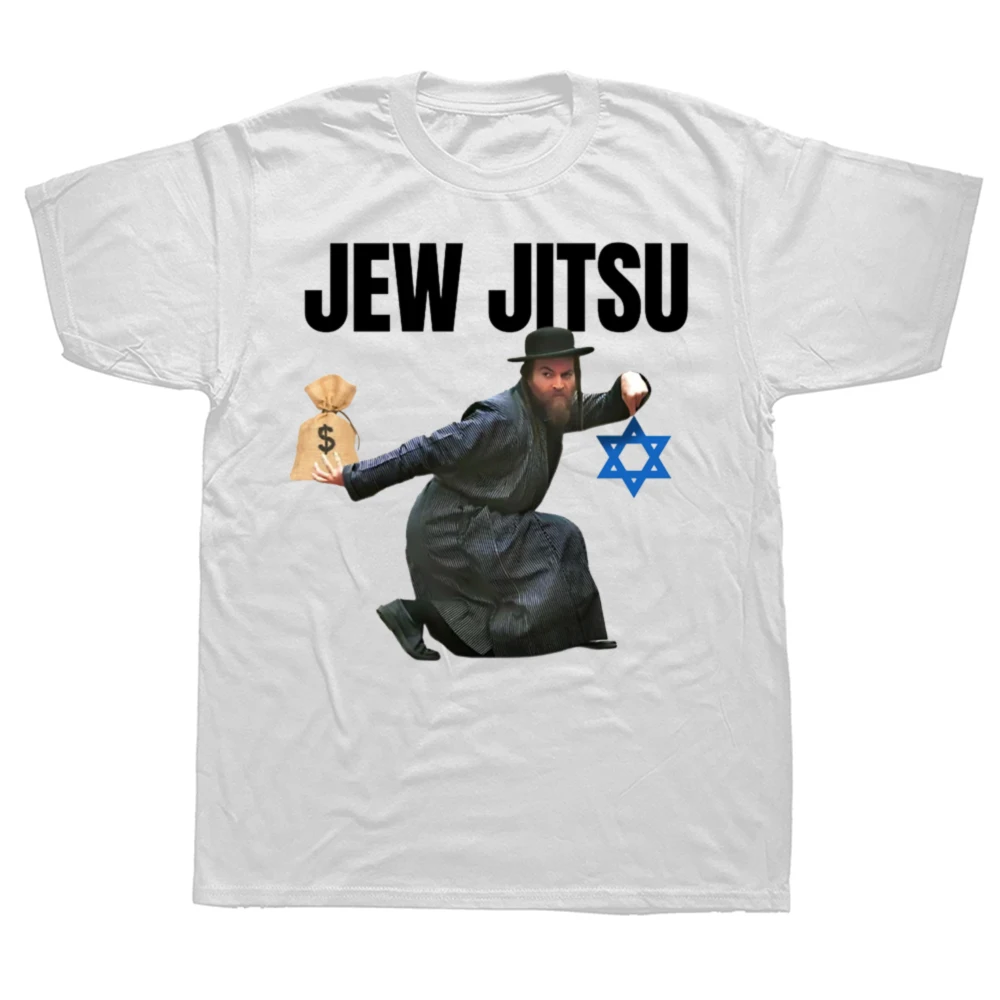 Camisetas divertidas de artes marciales judías de juez-jitsu, camiseta informal de moda para hombres y mujeres, camiseta holgada de gran tamaño de algodón 100% de verano