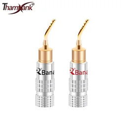2pcs/1pair Gold Plated 4mm Banana Plug 2mm Pin Type Audio Speaker Wire Cable Adapter Banana Connector for Musical HiFi Audio