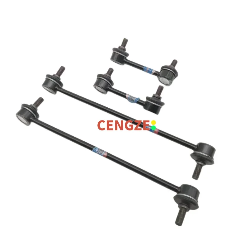 

GWM HAVAL H2 Front Rear Stablizer Bar Tie Rod Connecting Ball Joint